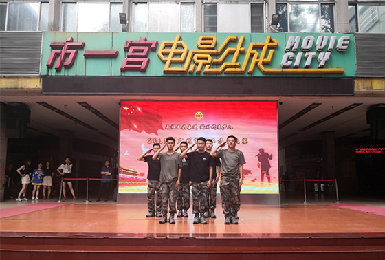 得獎(jiǎng)合影.jpg